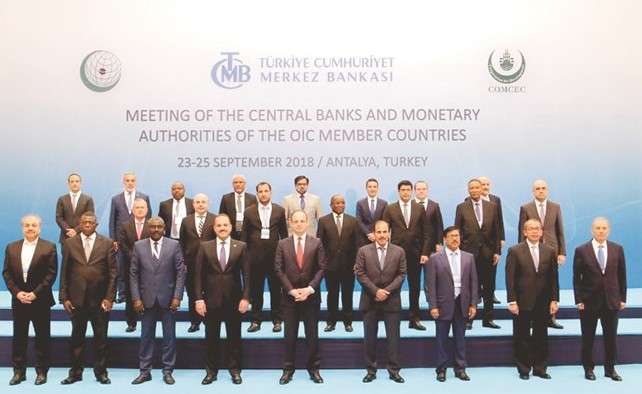 الهاشل: 31% من سكان العالم لا يحصلون على خدمات مصرفية