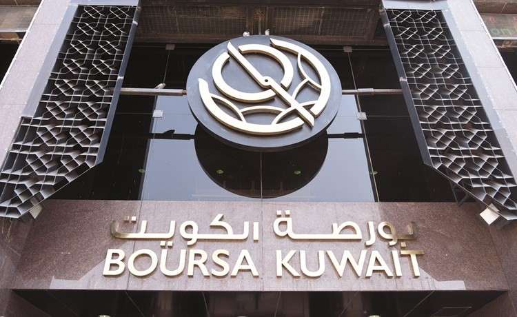تباين أداء مؤشرات بورصة الكويت في نهاية أول أسبوع بعد ترقيتها إلى مؤشر فوتسي راسل			(ريليش كومار)﻿