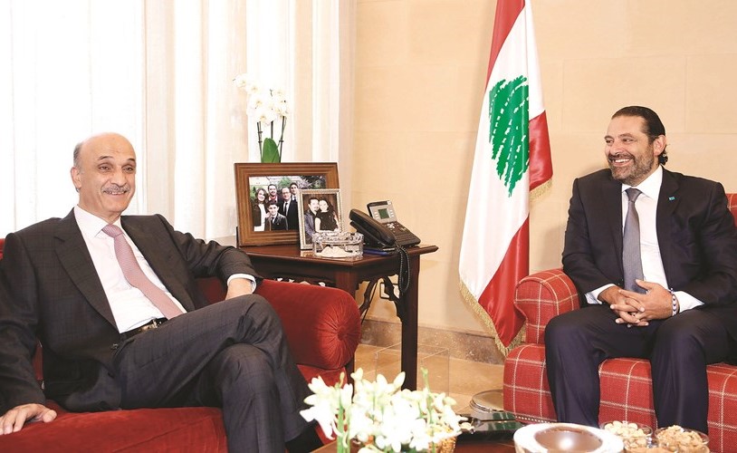 رئيس الحكومة المكلف سعد الحريري مستقبلا رئيس حزب القوات اللبنانية سمير جعجع في بيت الوسط(محمود الطويل) ﻿