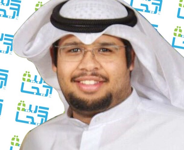 عبدالله العمران  ﻿