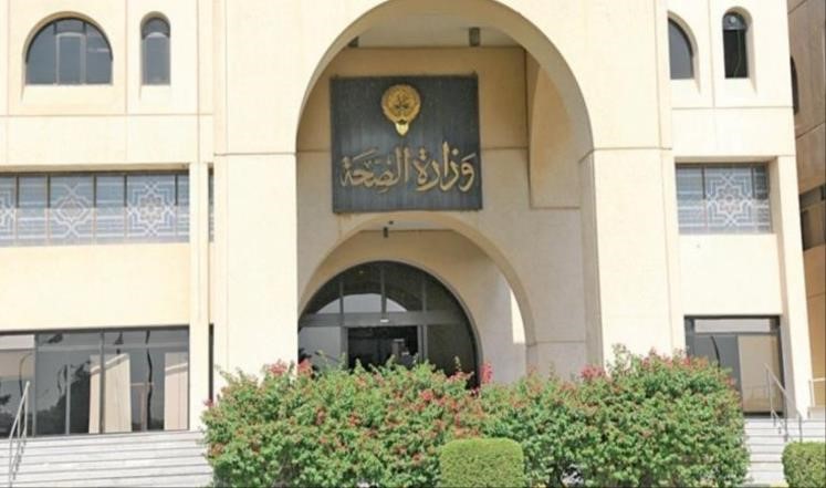 "الصحة": أعدنا توزيع الاختصاصات لضمان سلامة فحوصات العمالة الوافدة