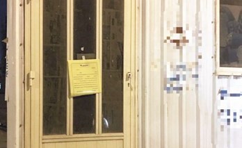 إنذار على أحد الانشاءات المخالفة﻿