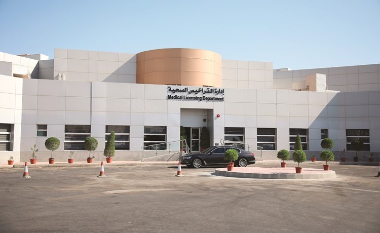 مبنى التراخيص الصحية الجديد (عادل سلامة)﻿