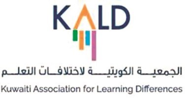 شعار كالد﻿