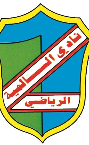 السالمية يهزم برقان ودياً