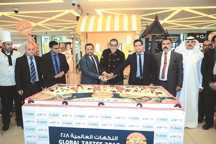 «لولو هايبرماركت» تطلق مهرجان الطعام «المذاقات العالمية لعام 2018»