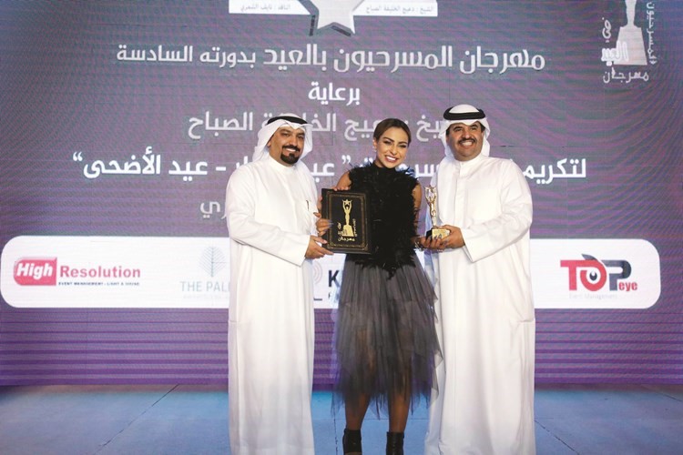 النجمة هند البلوشي أفضل ممثلة في مسرحية للحريم فقط﻿