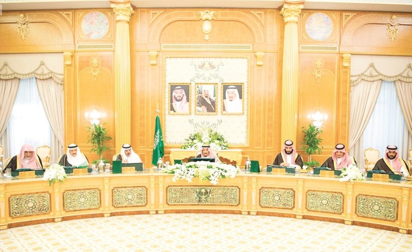 خادم الحرمين الشريفين الملك سلمان بن عبدالعزيز مترئسا جلسة مجلس الوزراء بحضور ولي العهد صاحب السمو الملكي الأمير محمد بن سلمان﻿