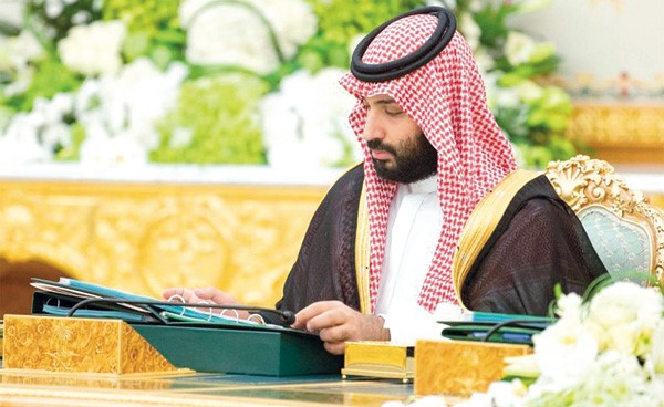 ولي العهد نائب رئيس مجلس الوزراء وزير الدفاع السعودي صاحب السمو الملكي الأمير محمد بن سلمان