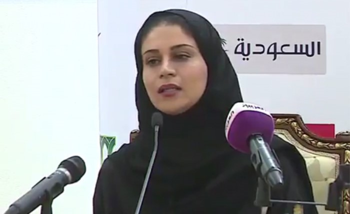 بالفيديو.. هكذا علقت أضواء العريفي بعد اختيارها كأول سيدة لعضوية اتحاد كرة القدم السعودية