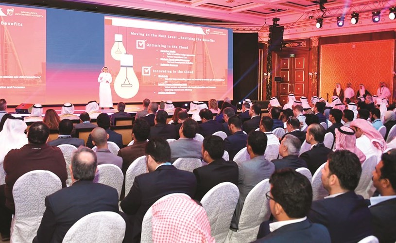 محمد القائد خلال كلمته الافتتاحية ضمن قمة أمازون﻿