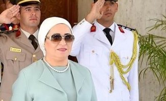  قرينة الرئيس السيسى