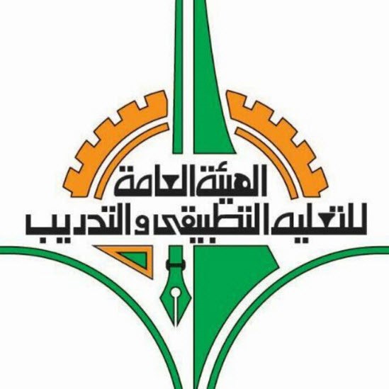 "التطبيقي" تحصل على اعتماد أكاديمي أميركي لعشرة برامج علمية
