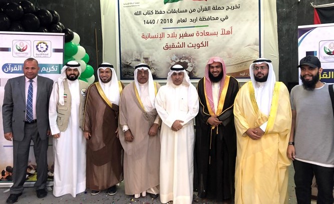 جانب من حفل التخريج﻿