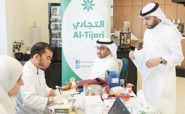 «التجاري» ينظم حملة تبرع بالدم لموظفيه