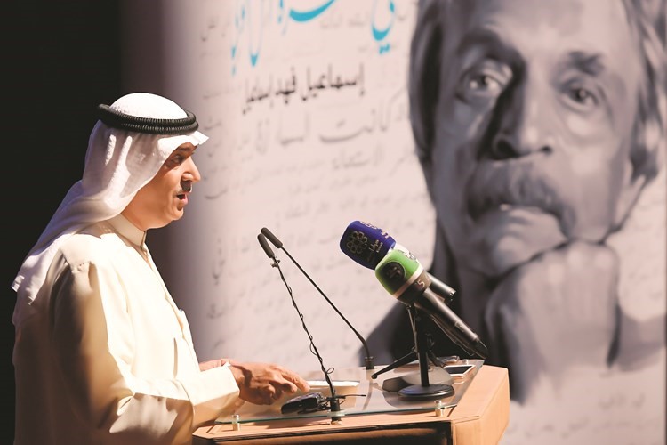 م.علي اليوحة خلال إلقاء كلمته﻿