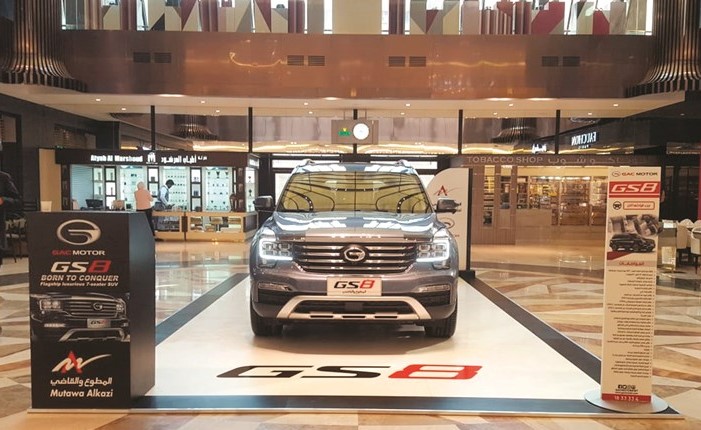 «المطوع والقاضي» تعرض «GAC GS8 2019» في «الصالحية»