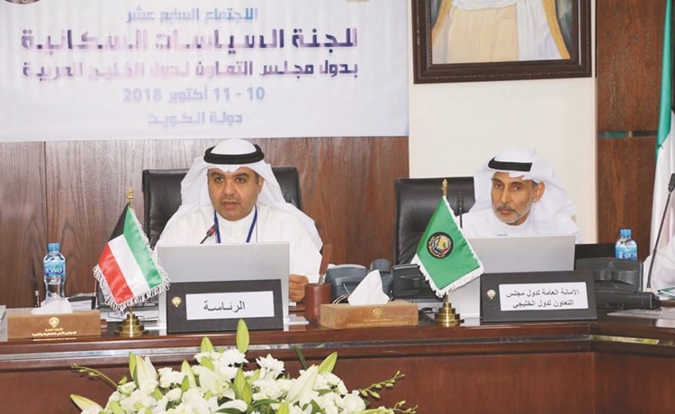 بدر الرفاعي خلال الاجتماع﻿