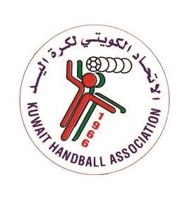 اتحاد اليد يجتمع.. وعقوبات متوقعة على لاعبي كاظمة