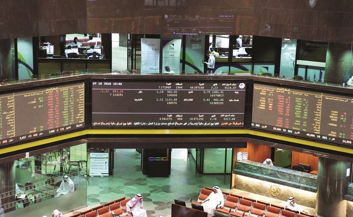 تراجعات جماعية لمؤشرات البورصة بنهاية تعاملات الأسبوع	(ريليش كومار)﻿