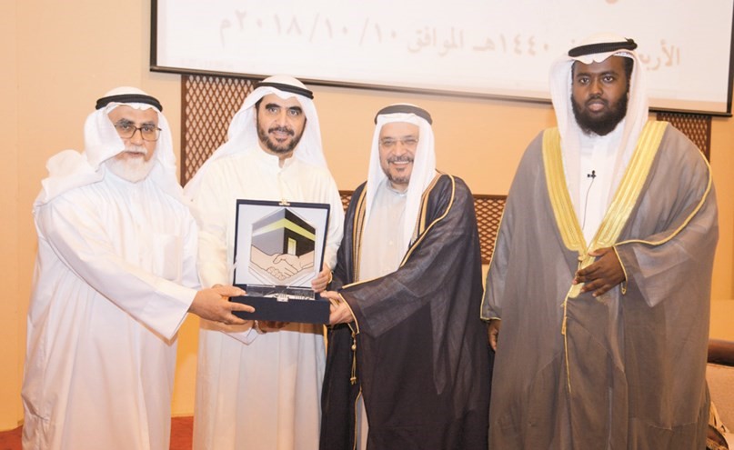 مبرة الآل والأصحاب تكرم الهيئة الخيرية الإسلامية العالمية ﻿