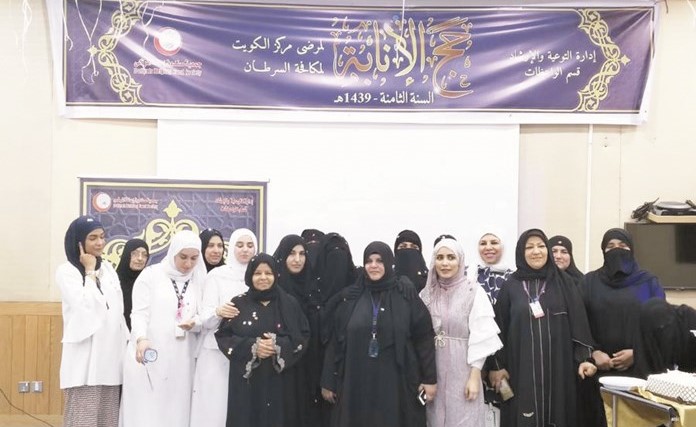 جانب من المشاركين في الحفل ﻿