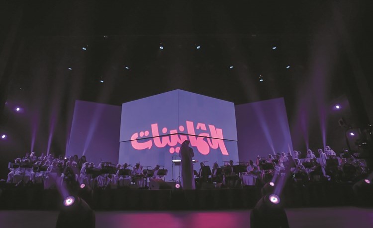 «الثمانينات» أعاد للجمهور عبق ماضٍ لا يُنسى ..وتمديد العروض حتى غدٍ الإثنين
