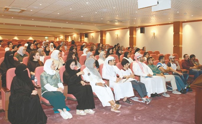 «كيف تحفز نفسك؟» في «العلوم الحياتية»