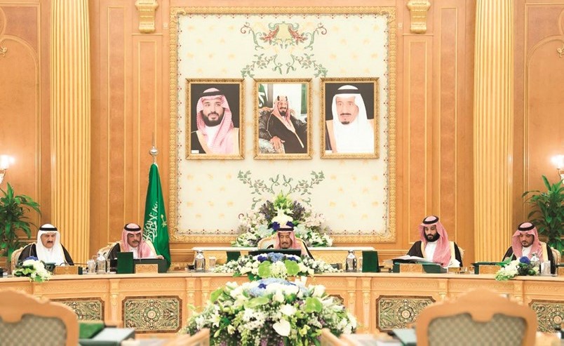 خادم الحرمين الشريفين الملك سلمان بن عبدالعزيز مترئسا جلسة مجلس الوزراء بحضور صاحب السمو الملكي الأمير محمد بن سلمان ﻿﻿ولي العهد نائب رئيس مجلس الوزراء وزير الدفاع ﻿