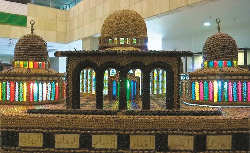 مجسم مسجد قبة الصخرة من البذور﻿