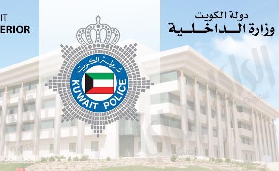ضبط مواطن محكوم 12 عاماً غرب الصليبخات