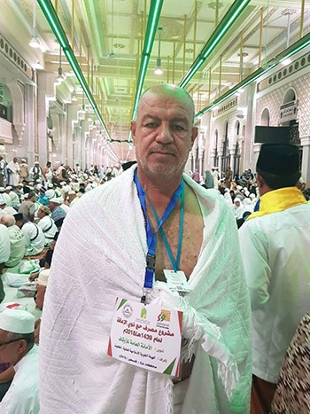 "الهيئة الخيرية" تشرف على مشروع حج ذوي الإعاقة في غزة لتخفيف معاناتهم