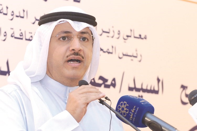 الشيخ صباح جابر المبارك يلقي كلمته في الحفل
