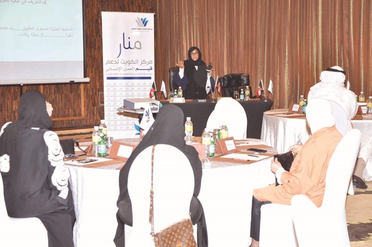 إطلاق ورشة عمل «منظومة القيم بين النظرية والتطبيق»