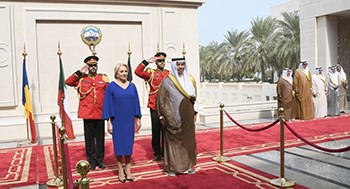 الكويت ورومانيا يوقعان مذكرتي تفاهم في المجال السياحي والمشاورات الثنائية