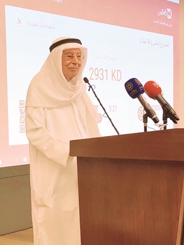 خالد عيسى الصالح ملقيا كلمته﻿