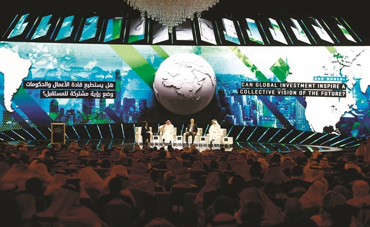 انطلاق مؤتمر مبادرة مستقبل الاستثمار السعودي بحضور قادة أعمال من مختلف دول العالم	 (رويترز)﻿