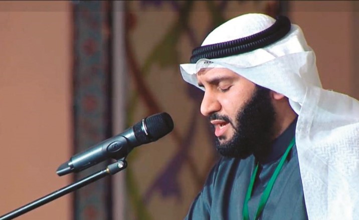 الكويت تُشارك في مسابقة موسكو الدولية للقرآن الكريم «دورة زايد الخير»