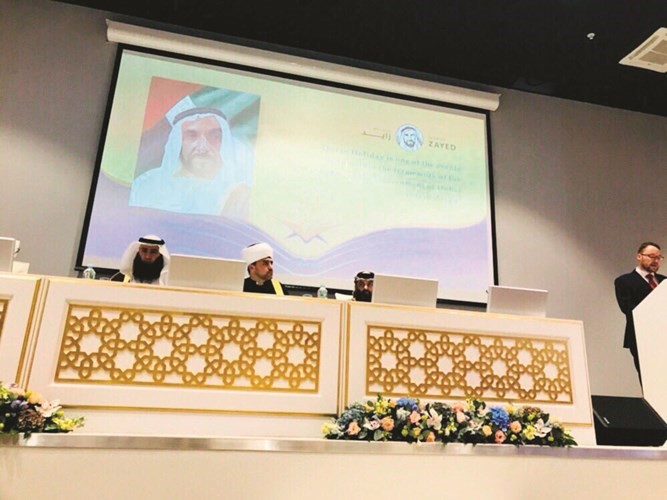 انطلاق دورة زايد الخير﻿