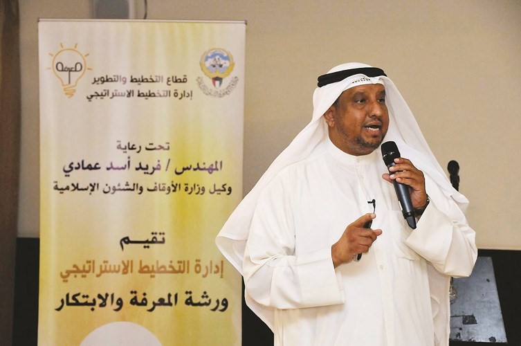 الشاهين: قطاع التخطيط والتطوير تبنّى مشروع المعرفة والابتكار