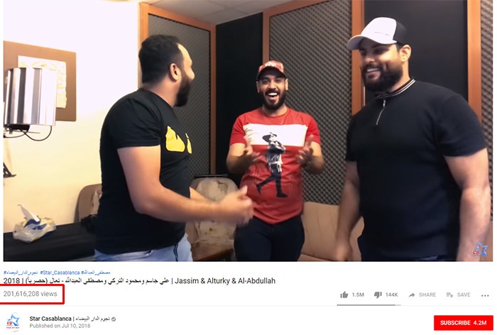 بالفيديو.. الأغنية العراقية التي حطمت حاجز الـ200 مليون مشاهدة في 3 أشهر فقط