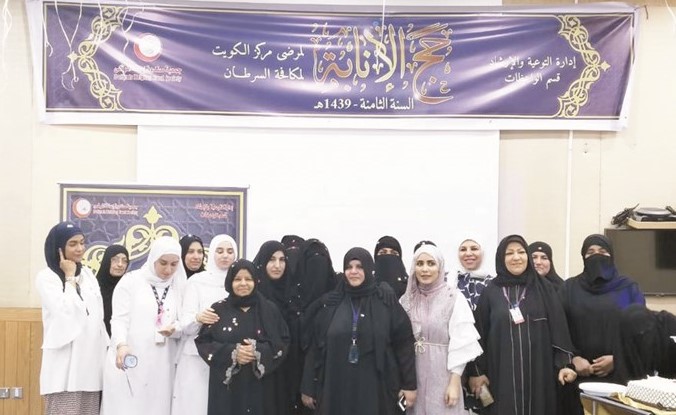 جانب من المشاركات في الحفل ﻿