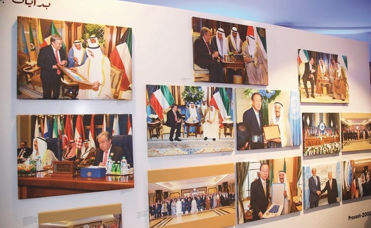 معرض الصور يبرز الشراكة المستمرة بين الكويت ومنظمة الأمم المتحدة﻿
