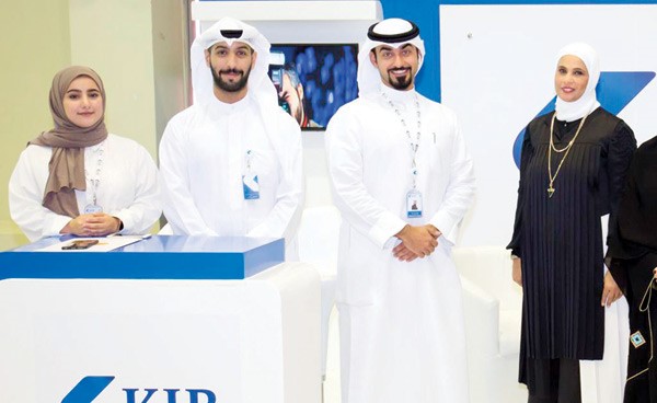 «KIB» يرعى «أهلاً معلمتي» بالتعاون مع جمعية المعلمين