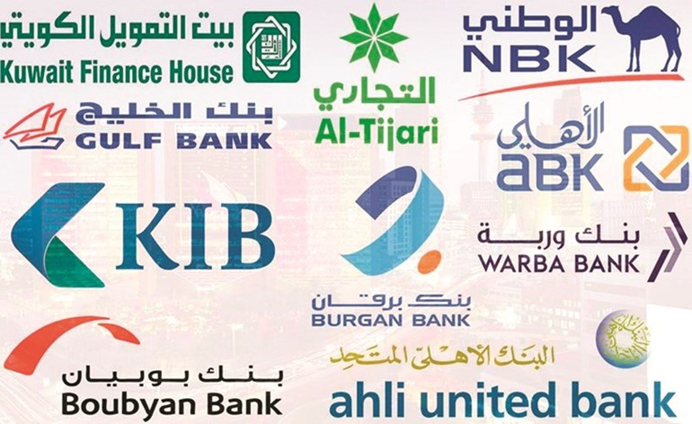 قانون الدين كلمة سر نمو البنوك في 2019