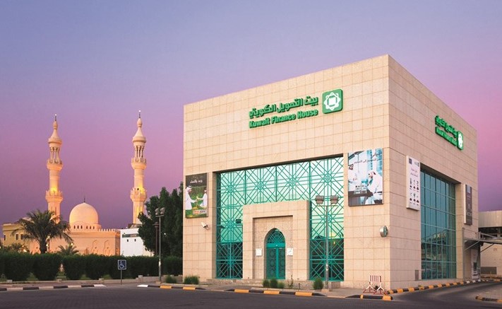 «بيتك» يقدم خصومات على رحلات «الكويتية»