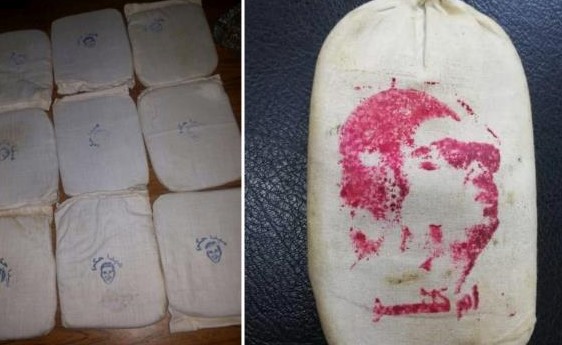 ضبط حشيش "أم كلثوم" في الأردن!