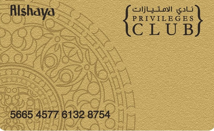 نادي الامتيازات لدى «الشايع» يتوّج الفائزين في السحب ربع السنوي