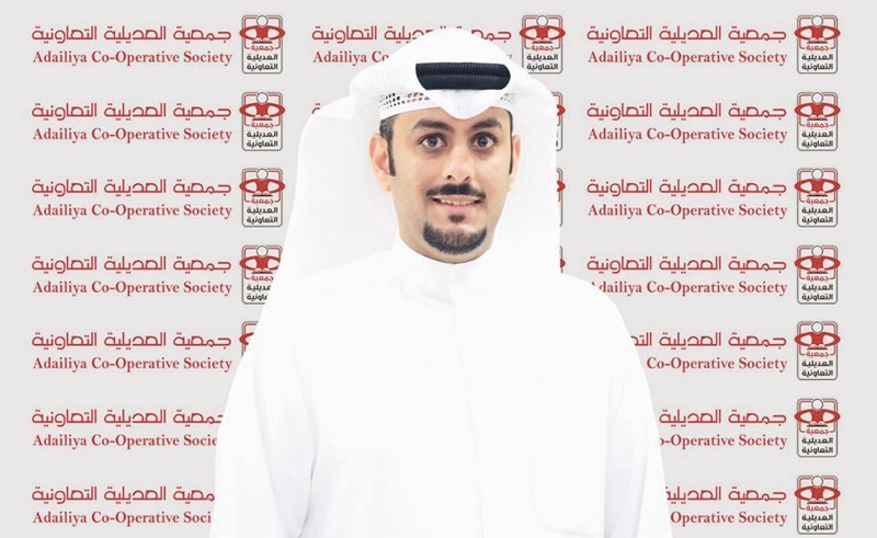 حمد الحجي﻿