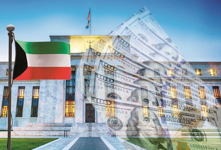 244 مليار دولار استثمارات كويتية في الأسهم والسندات الأميركية